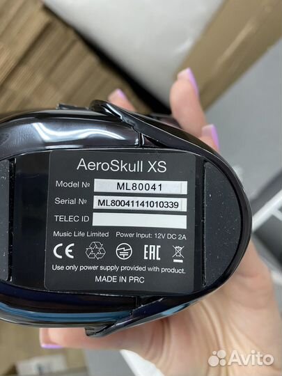 Портативная Колонка AeroSkull XS