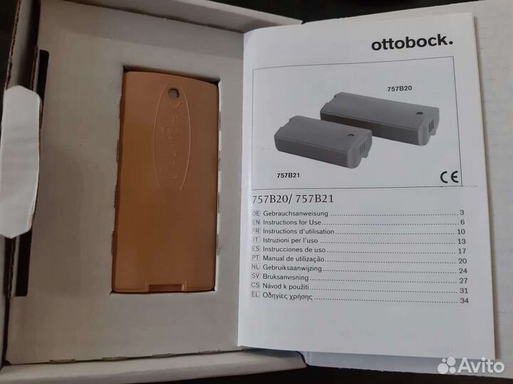 Аккумулятор otto bock 757b20 для протезов