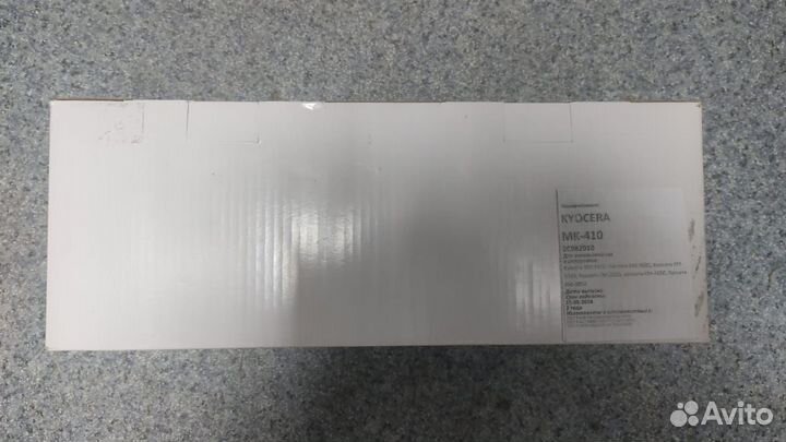 Ремонтный комплект мк-410, Katun для Ricoh Aficio