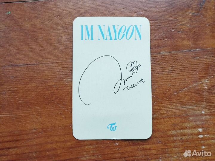 Коллекционная карта Наен оригинал