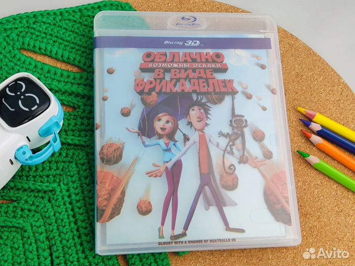 Blu ray фильмы мультики лицензионные 3D редкие