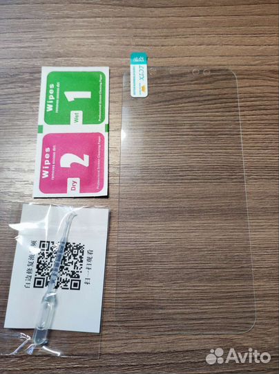 Стекло Honor 7A Pro