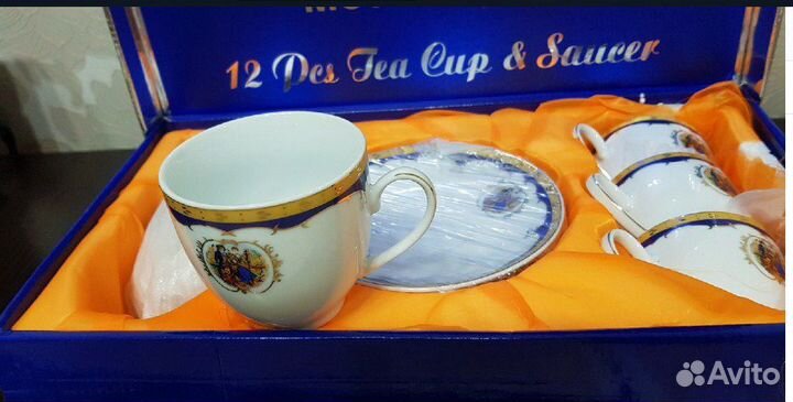 Кофейный набор Мона Лиза