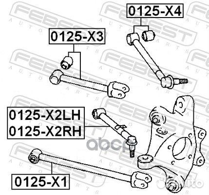 0125-X4 рычаг задний верхний поперечный Lexus