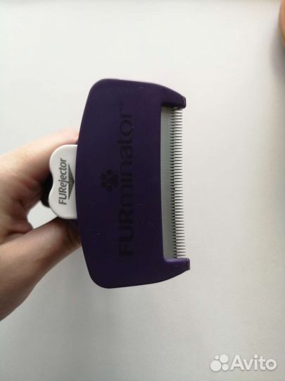 Фурминатор Furejector