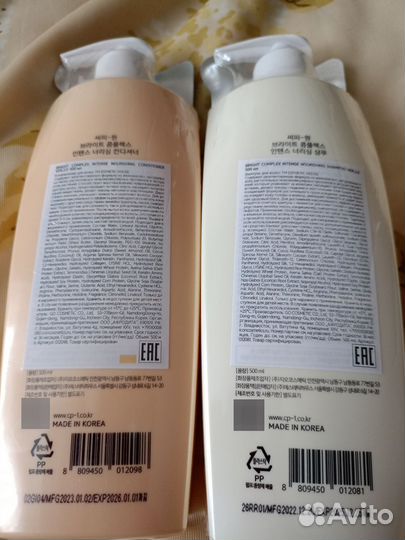 Шампунь для волос и кондиционер