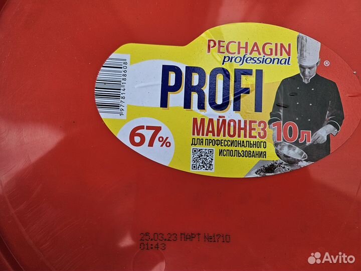 Майонез, шампиньоны, перец, томатная паста