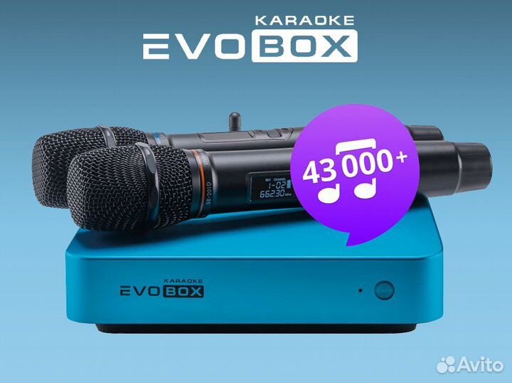 Караоке Evobox Plus Ocean
