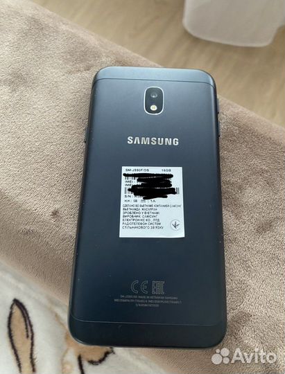 Samsung galaxy j3 2017
