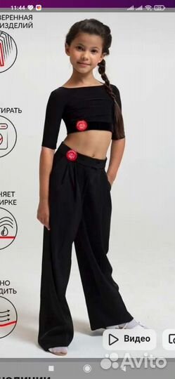 Брюки тренировочные primabella, р. 128-134