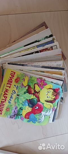 Детские книги СССР