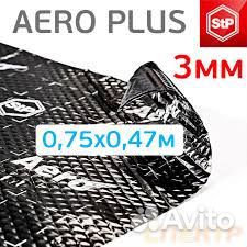 Шумоизоляция STP Aero plus