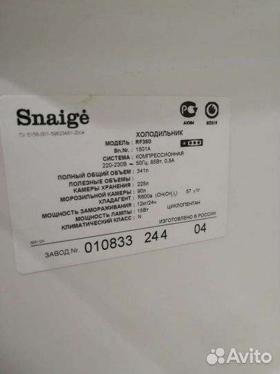 Холодильник Snaige RF360