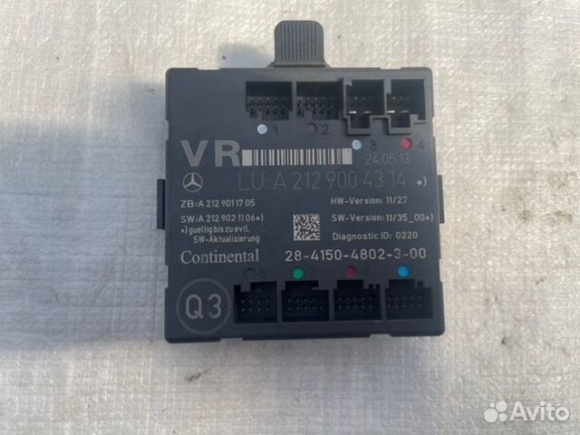 Блок комфорта Mercedes-Benz Cls Amg C218/X218