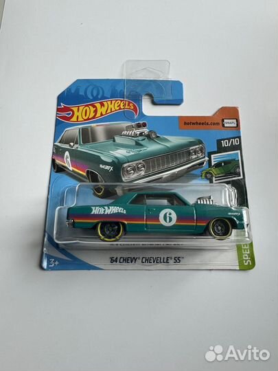 Hot wheels 64' Chevy Chevelle SS / Speed Blur