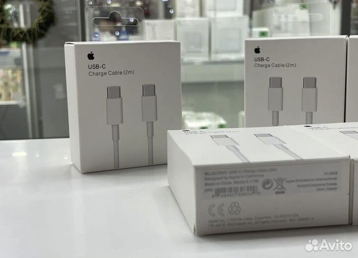 Кабель Apple USB-C для зарядки MacBook (2 метра)