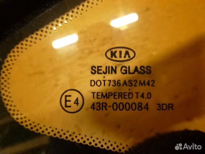Стекло глухое переднее левое KIA ceed II 2012-2018