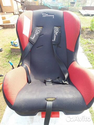 Детское автокресло от 0 до 18