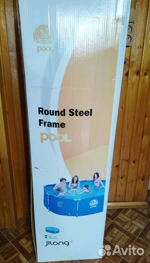 Каркасный бассейн бу