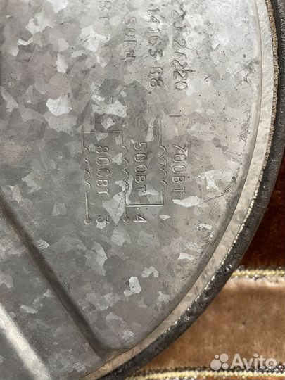 Комфортка электрическая