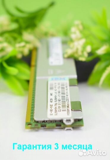 32GB DDR3 ECC 1600