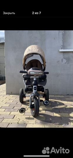 Трехколесный велосипед