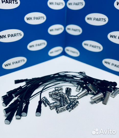 Датчик ABS 4410328080