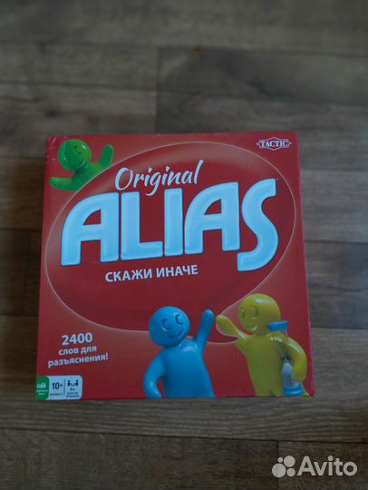 Настольные игры