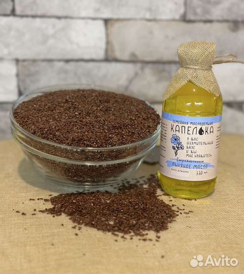 Масло сыродавленное