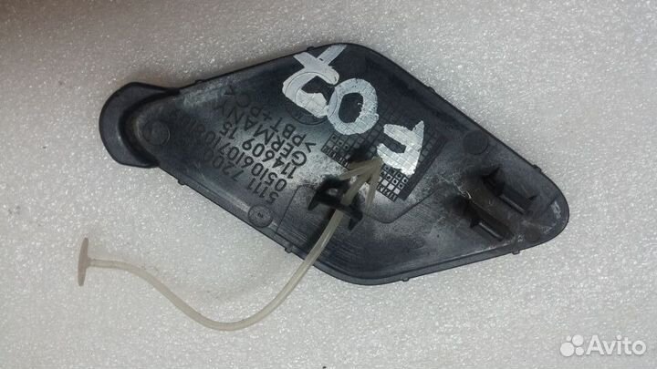 BMW F07 заглушка буксировочн в передний бампер