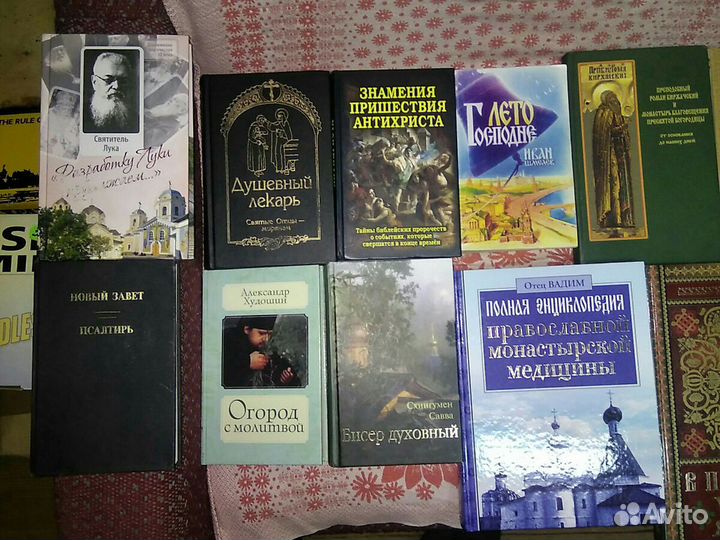 Книги и журналы