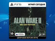 Alan Wake 2 PS5 - Делюкс издание