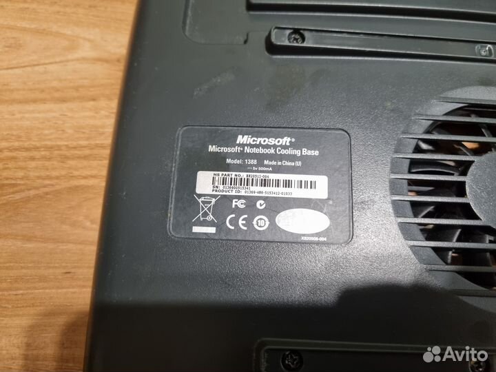 Поставка для охлаждения ноутбука