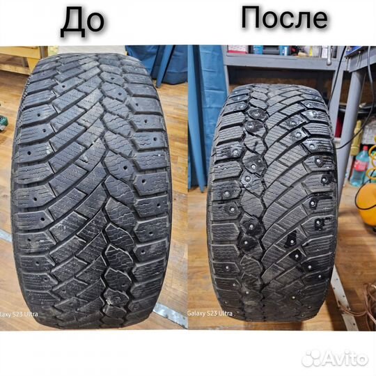Дошиповка зимних шин