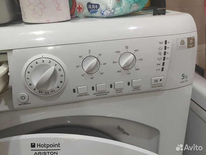 Стиральная машинка hotpoint ariston 6 кг