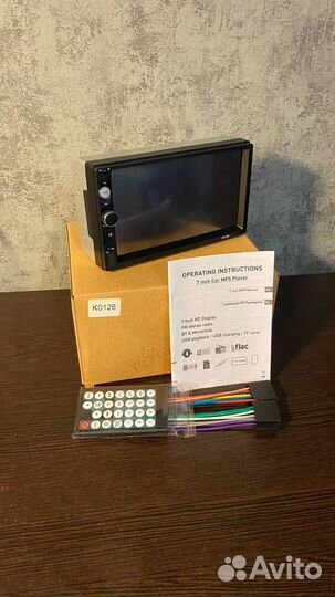 Магнитола 2din 7