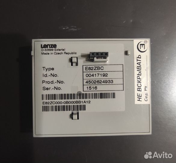 Панель управления Lenze E82ZBC (EMZ8201BB)