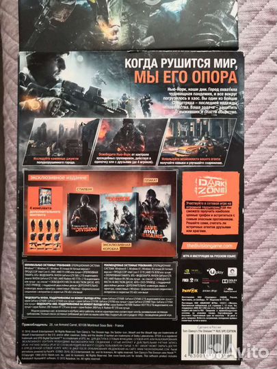 Компьютерные игры диски для пк