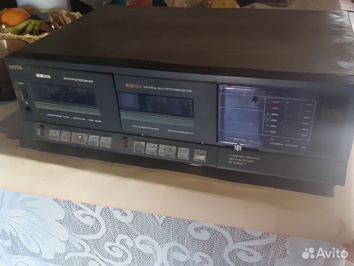Магнитофон нота мп 220с