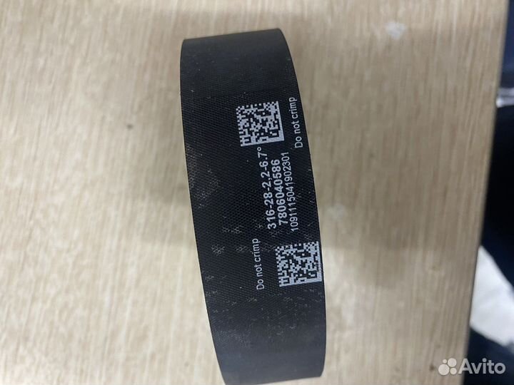 Ремень рулевой рейки bmw