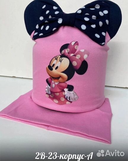 Шапка и снуд для девочки