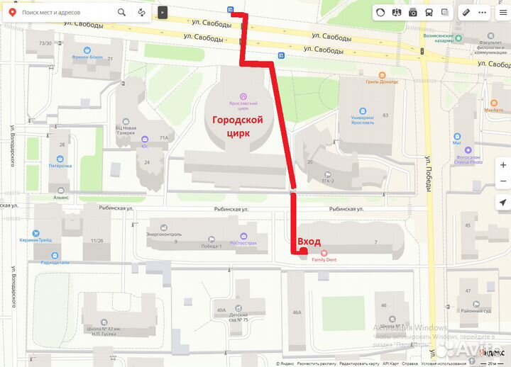 Agents of Mayhem Xbox One