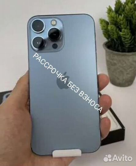 iPhone 12 Pro, 256 ГБ