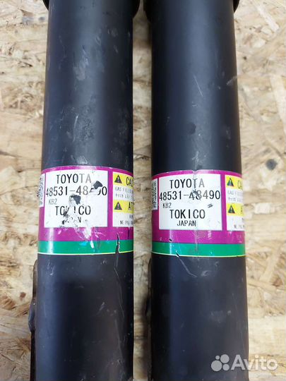 Задние амортизаторы Lexus RX 450H 2022 г