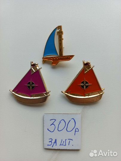 Значки Корабли, Парусный Флот, Колумб