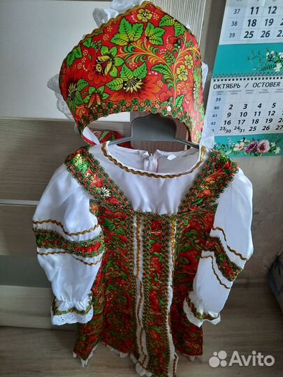 Детский костюм 