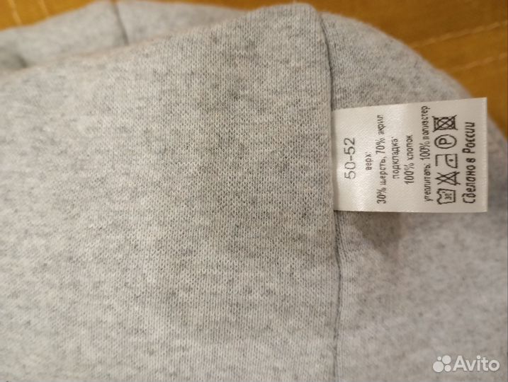 Шапка детская зимняя