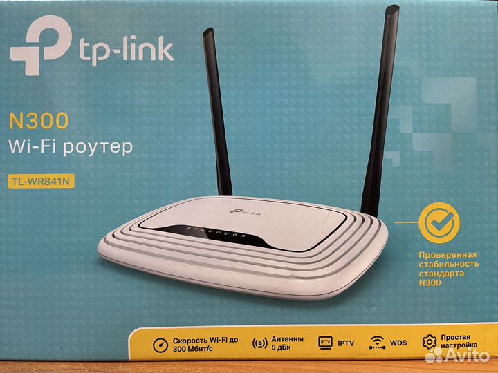 Wifi роутер tp-link n300