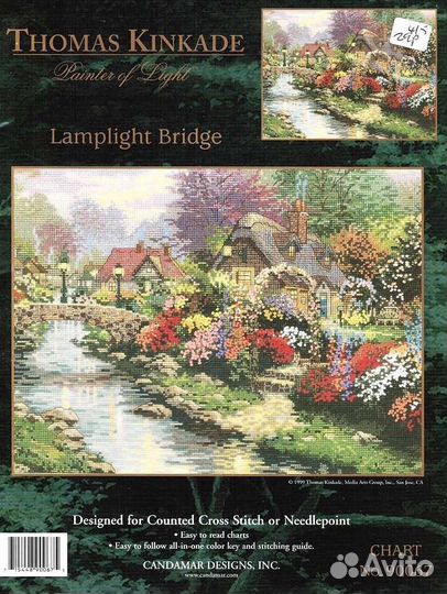 Схемы Dimensions, Tomas Kinkade(обновлено 13.09.22