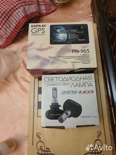 Навигатор explay gps pn-965